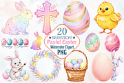 Pastel Brushstroke Easter PNG Bundle, an Illustration by RobertsArt (Thumbnail 1 of 7)
