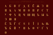 Kompot - This is the Greatest Font, a Font by VP Fonts (Thumbnail 11 of 12)