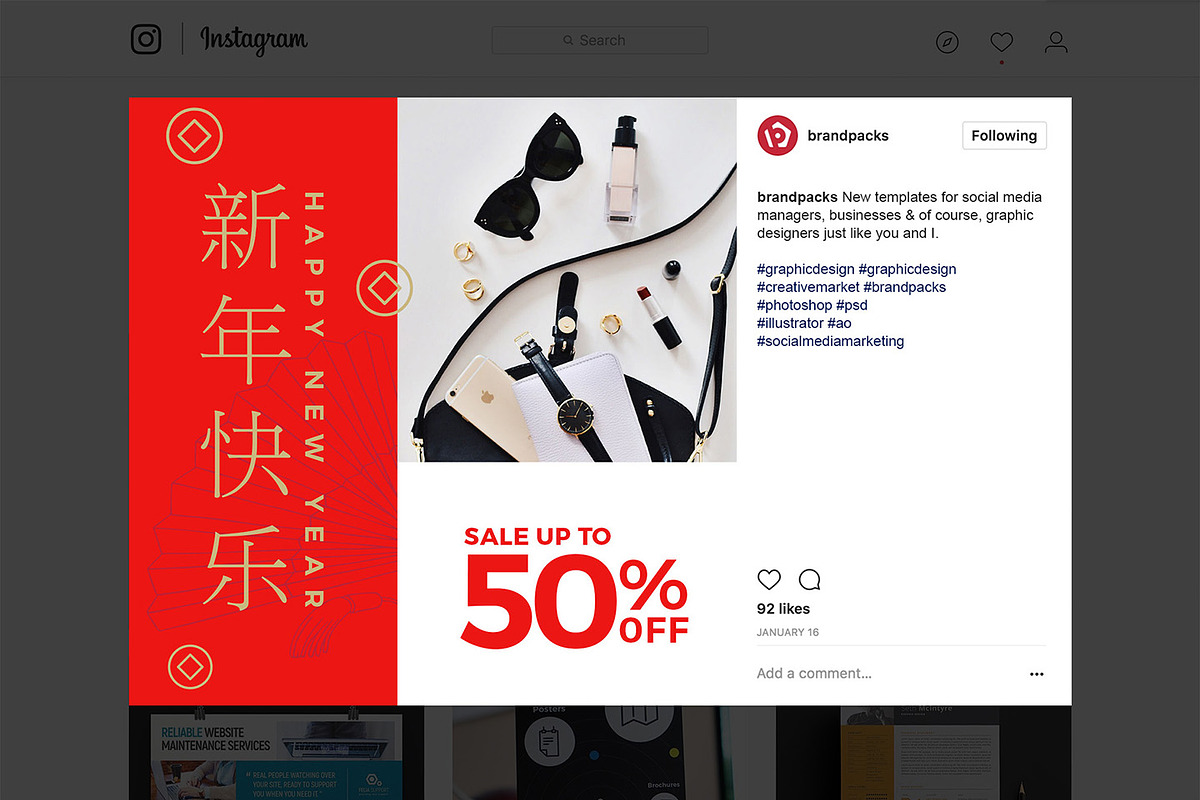 Chinese New Year Instagram Templates, a Social Media Template by BrandPacks (Photo 13 of 16)