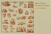 Antique Christmas Vector Pack, an Illustration by Jeffry Macpherson Visuals (Thumbnail 2 of 5)