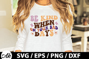 Retro Motivational SVG Bundle, a Graphic by akazaddesign (Thumbnail 7 of 11)