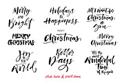 Big bundle of Christmas phrases., an Illustration by Asya Mix (Thumbnail 3 of 8)