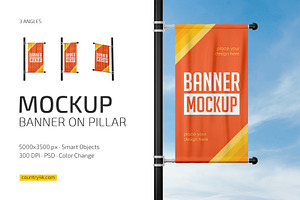 Banner On Pillar Mockup Set