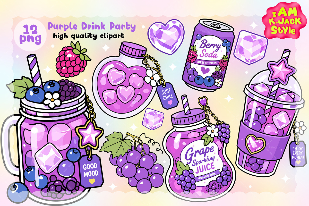 Purple Drink Party Clipart, a Food Illustration by K.JackArtwork (Photo 1 of 4)
