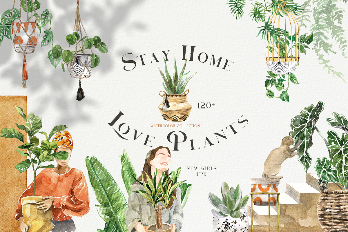 Stay Home & Love Plants Collection, a Decorative Illustration by Cat In Colour (Photo 1 of 10)