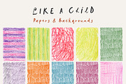 Like a Child Collage Cut Paper Frame, an Object Graphic by Yuliya Derbisheva (Thumbnail 10 of 11)