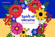 Spirit of Ukraine. Stand with Ukrain, a Decorative Illustration by Oliana Moroz (Thumbnail 1 of 10)