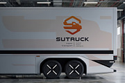 Super Truck Transport Letter S Logo, a Branding & Logo Template by Design_Planet (Thumbnail 2 of 2)