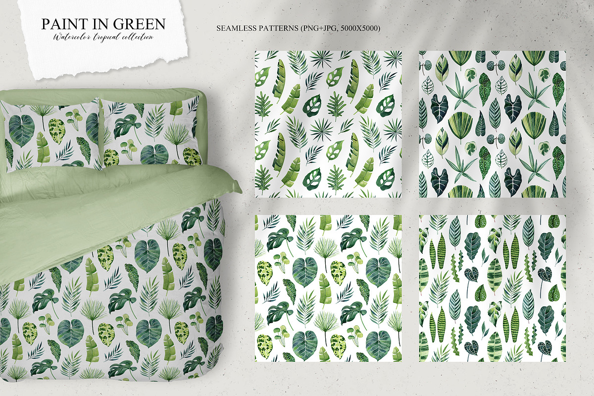 Paint In Green Watercolor Collection, a Texture Illustration by Natalia Fedorova (Photo 5 of 14)