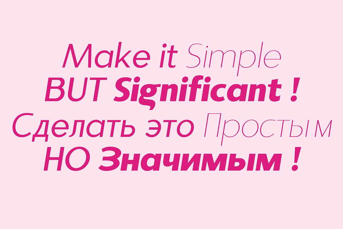 Sadina, a Sans Serif Font by NumidiaType (Photo 5 of 6)