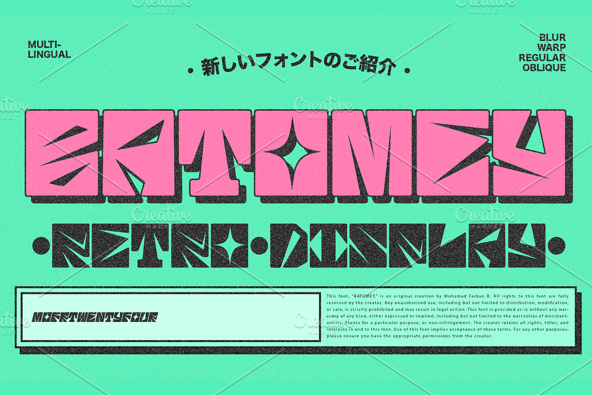 Batomey - Retro Display, a Symbol Font by Mofr 24 (Photo 1 of 9)