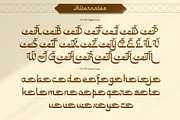 Mushym Arabic Typeface, a Sans Serif Font by alit design (Thumbnail 11 of 23)