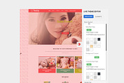 LEO TEDDY – KID TOY AND PET, a Bootstrap Template by LeoTheme (Thumbnail 3 of 8)