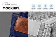 Jeans Leather Label Mockup, an Advertising Mockup by megostudi0 (Thumbnail 6 of 7)
