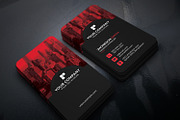 Business Card, a Business Card Template by Helal Shop (Thumbnail 2 of 4)
