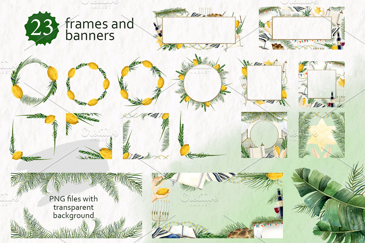 Sukkot Jewish Holiday Clipart, a Seasonal Illustration by Elena Malgina Clipart (Photo 4 of 11)