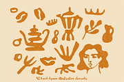 Coffee Cafe Hand Drawn Art, a Food Illustration by Anada Arty (Thumbnail 8 of 13)