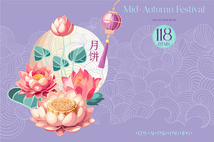 Mid-Autumn Festival, a Seasonal Illustration by Collection by VY