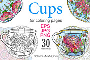 Cups for coloring pages, an Object Illustration by Watercolor fantasy (Thumbnail 1 of 7)