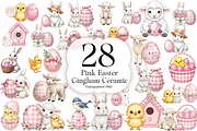 Pink Easter Gingham Ceramic Clipart, an Object Illustration by KennedyStudio (Thumbnail 1 of 5)