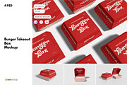 Burger Takeout Box Mockup, a Packaging Mockup by DSNA Mockup (Thumbnail 1 of 6)
