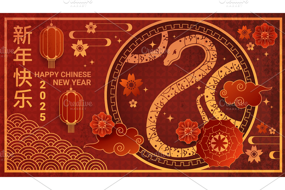 Year of the Snake 2025. New Year, a Texture Illustration by Elegant Solution