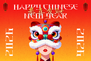 Chao Qifeng – Modern East Asian Font, a Serif Font by Elmous (Thumbnail 6 of 10)