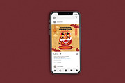 CNY Celebration Barongsai, a Flyer Template by Me55enjah Design (Thumbnail 3 of 4)