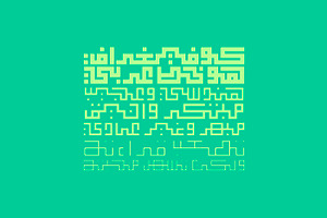 Kufigraph - Arabic Font