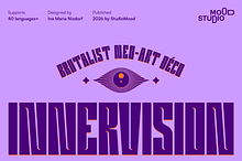 Innervision