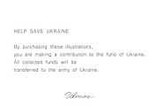 HELP SAVE UKRAINE. Peace or war., a Texture Illustration by Slastick (Thumbnail 4 of 4)