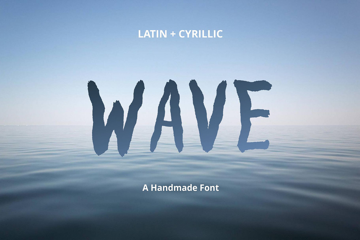 Wave