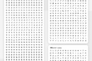 7000 Premium outline icons bundle, an Outline Icon by AIWD (Thumbnail 4 of 13)