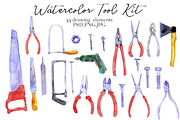 Watercolor Tool Kit, a Technology Illustration by cat_arch_angel (Thumbnail 3 of 4)