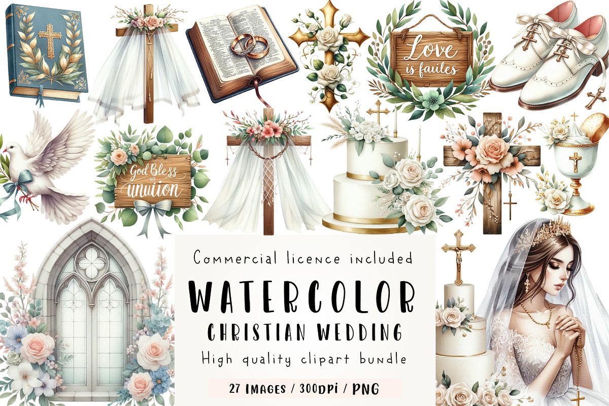 Watercolor Christian Wedding Clipart, an Illustration by CreationArt (Photo 1 of 5)