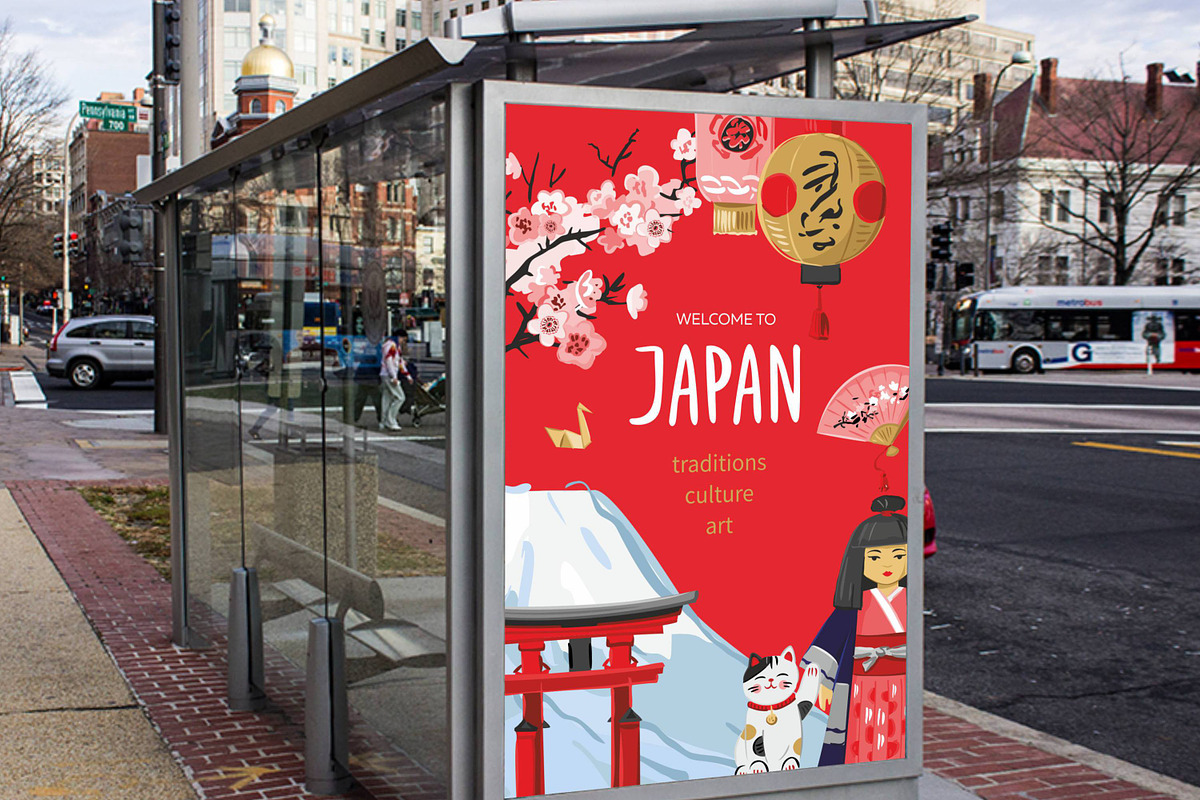 Japan symbols, patterns, map, an Object Graphic by yttadesign (Photo 15 of 17)