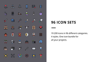 20 000 GRUS Icons. 4 Syles