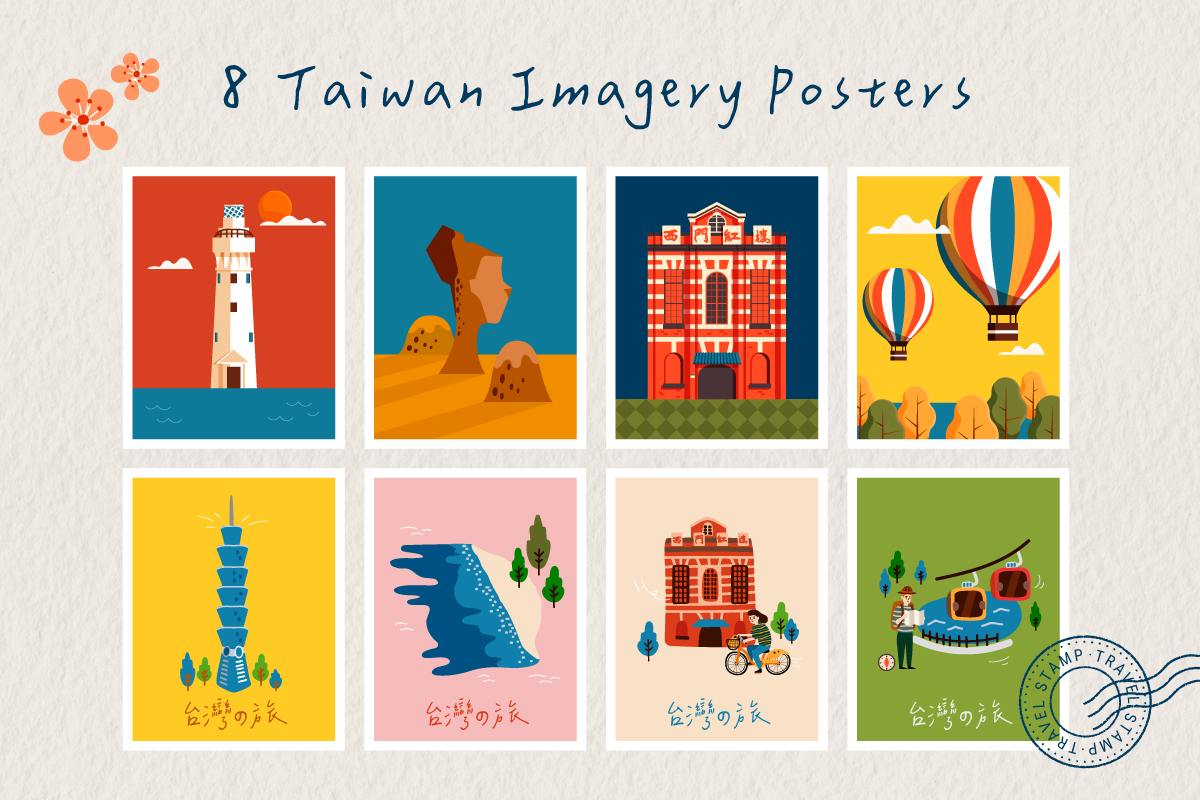 Roaming Taiwan Atrractions Poster, a Wallpaper Graphic by TotallypicRF (Photo 6 of 6)