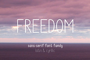 Freedom Font Family. Latin&Cyrillic, a Sans Serif Font by Pippi Draws (Thumbnail 1 of 4)