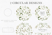 Neutral Botanicals Florals & Leaves, a Work Illustration by Momo Studio (Thumbnail 10 of 16)