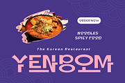 Utonaf - Korean Style Font, a Sans Serif Font by twinstd (Thumbnail 10 of 10)