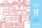 anna.makarova, an Invitation Template by Shiny Wedding (Thumbnail 1 of 8)