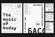 Rostin – Basic pack, a Sans Serif Font by Russian Fonts (Thumbnail 9 of 10)