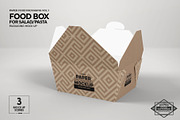VOL.1 Paper Box Packaging Mockups, a Packaging Mockup by INCDesign (Thumbnail 8 of 22)