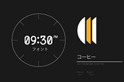 MODULAR - 16 FONTS, a Sans Serif Font by Fortunes Co (Thumbnail 11 of 17)