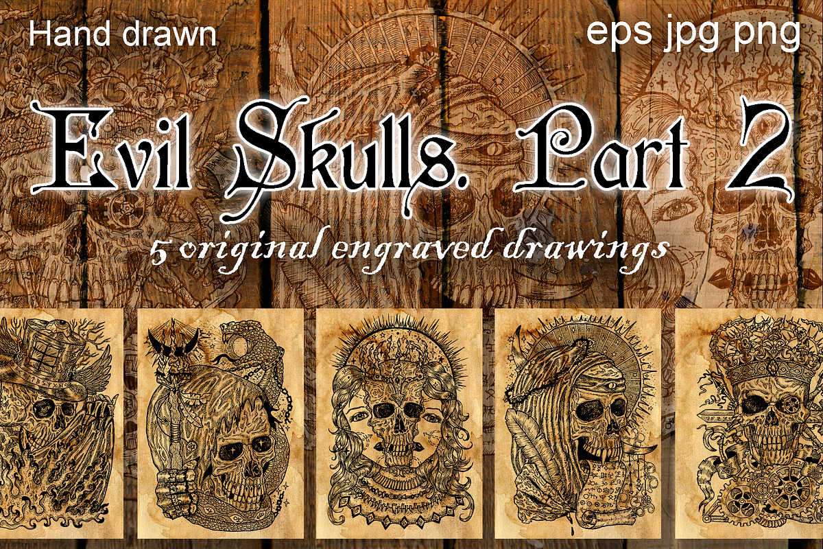 Evil skulls. Part 2, an Illustration by Samiramay (Photo 1 of 6)