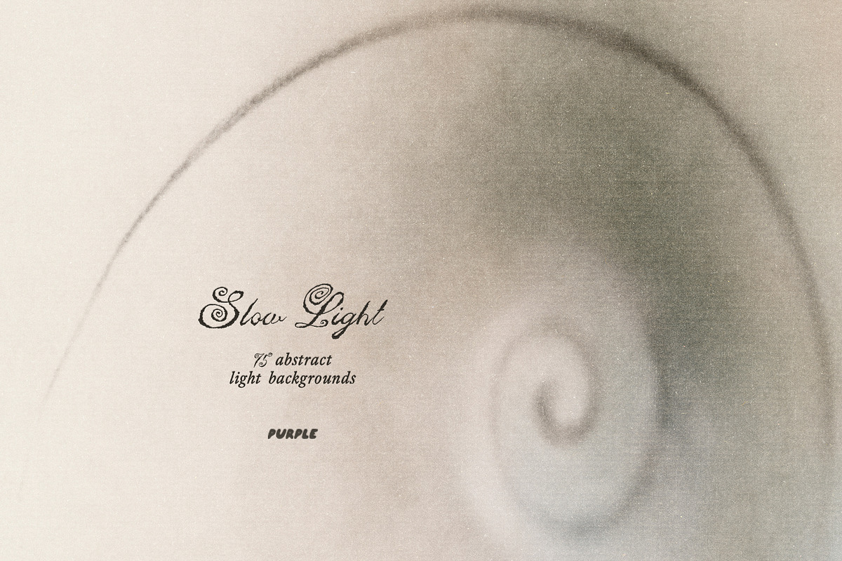 Slow Light: Abstract Backgrounds, a Background Graphic by Purple (Photo 4 of 9)
