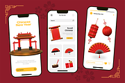 3D Chinese New Year Icon Pack, an Object 3D Model by Burntilldead (Thumbnail 6 of 7)