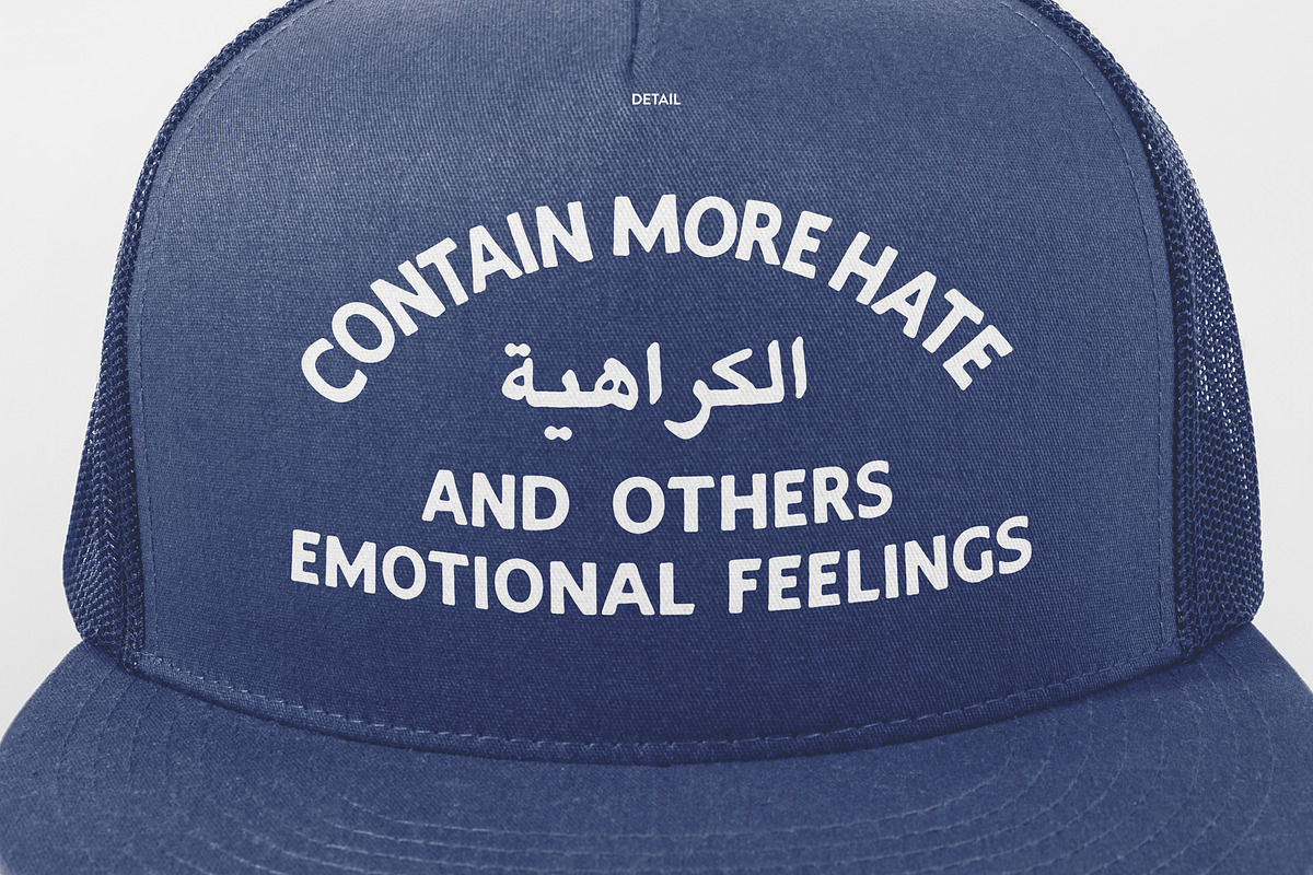Realistic Trucker Hat Mockup 2, an Apparel Mockup by Uncentrifuged Pressure (Photo 8 of 9)