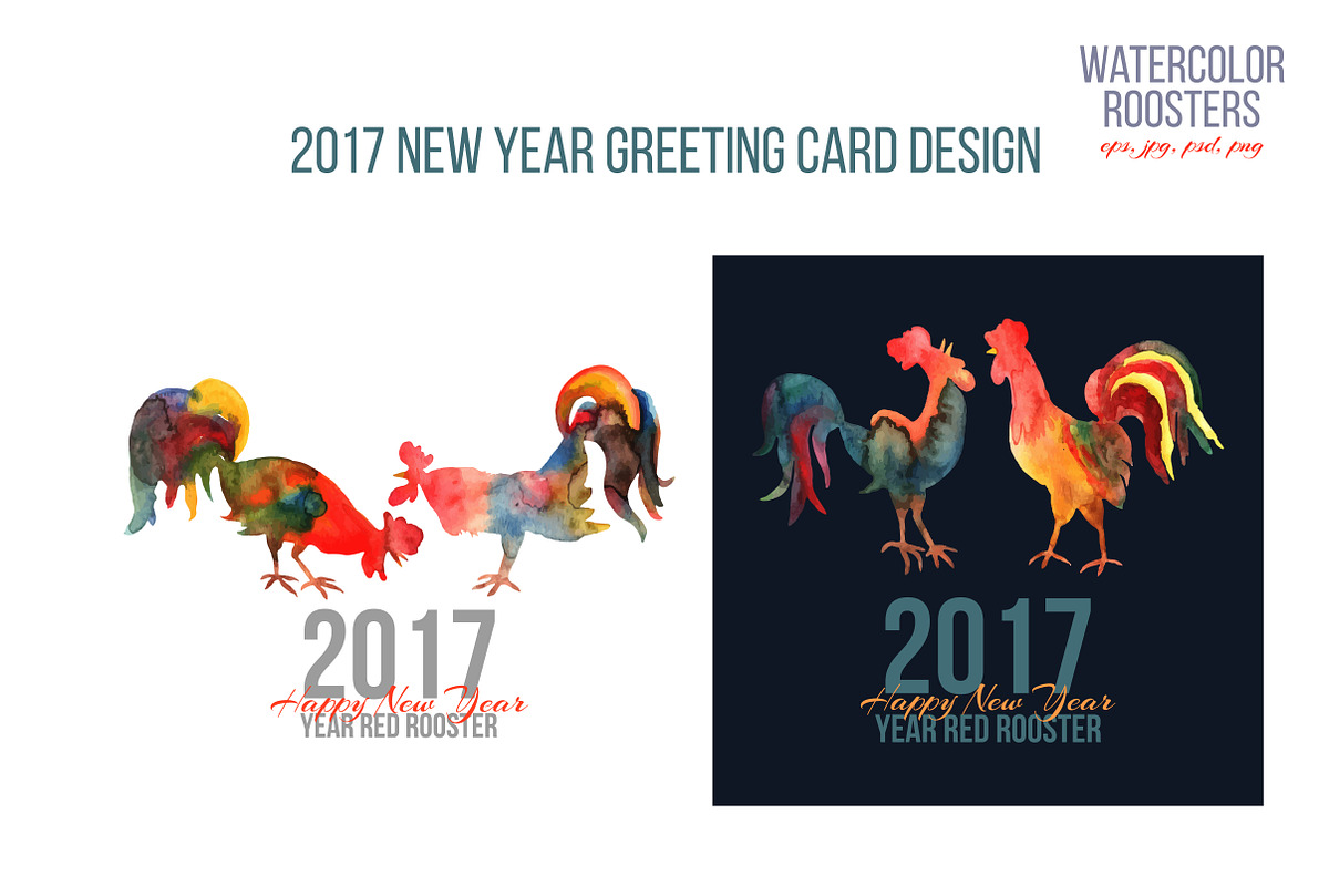 Watercolor roosters, an Illustration by Julycolor (Photo 5 of 7)